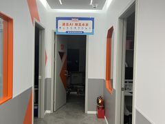 -斯坦星球AI编程·机器人科创·科学实验·信奥·思维·STEM·乐高·竞赛考级(长宁虹桥大融城荟聚中心)