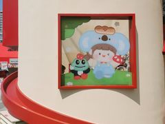 -沈阳铁西万象汇