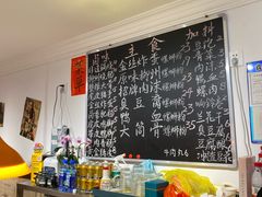 -柳州肥姨妈大骨螺蛳粉(双阳路店)
