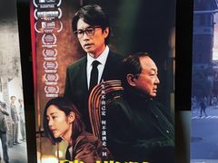 -吉林大学前卫校区南区-日新楼