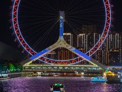 -天津之眼摩天轮