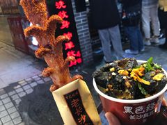 -黑色经典臭豆腐·湖南特产(步行街店)