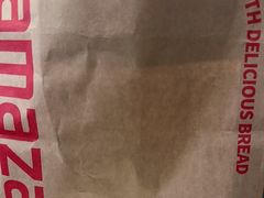 -山崎面包(静安久光店)