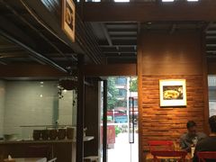 -协茂森老钟家(保利店)