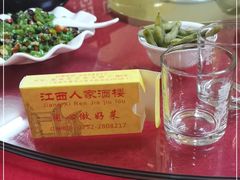 -江西人家酒楼(江北店)