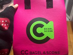 -CC BAGEL&SCONE 贝果与司康(南开大悦城店)