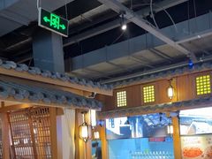 -首秀·四川料理(星耀101店)