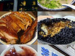 -小潘记鸭血粉丝汤