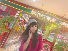 -鹏欣水游城