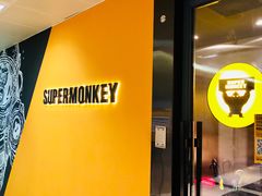 -超级猩猩健身·团课(高新园大冲商务中心二店)