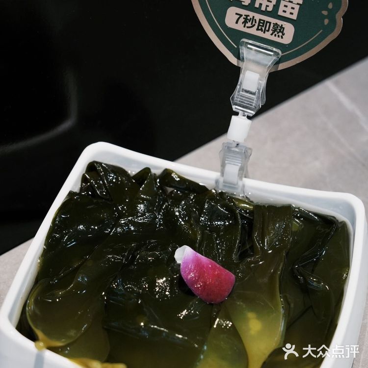 天津！终于有了！！甘肃天水麻辣烫了！！