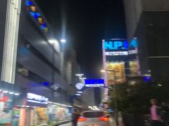 -东大门市场