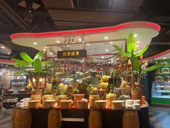 -四海一家自助餐(益田假日广场店)