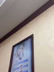 -南京医科大学友谊整形外科医院