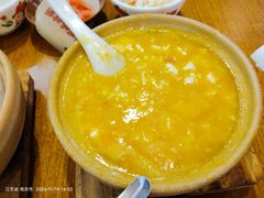 -罗妈砂锅(江苏南京江宁万达店)