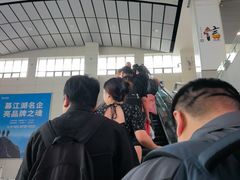 -岳阳东站
