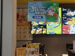 -麦当劳(万达广场店)