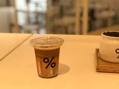 -% Arabica阿拉比卡咖啡(深圳湾万象城店)