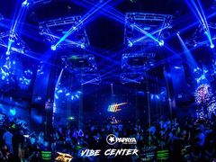 -PAPAYA CLUB 酒吧(深圳旗舰店)