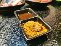 -九田家黑牛烤肉料理(太阳城店)