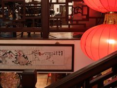 -山水茶艺馆·点心粤菜·30年老字号