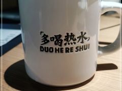 -太二酸菜鱼(中山龙之梦店)
