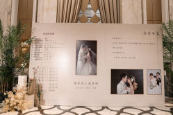 -昆山天美婚礼定制(市区店)