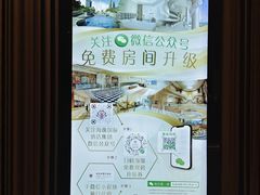 -香港九龙海逸君绰酒店