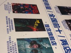 -棂笼·深度沉浸密室(武汉旗舰店)