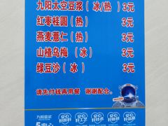 -梁阿婆廿年老牌扣肉糯米饭
