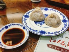 -勤德兴(湖滨路店)