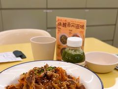 -米仓食堂(凯德广场店)