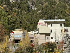 -古尔沟华美达温泉度假酒店