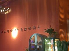 -泰适SPA馆丨精油·按摩·足道(购物公园店)