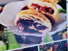 -云海肴·汽锅鸡·云南菜(曲江大悦城店)