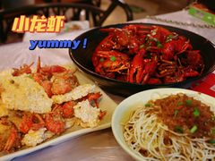 -巴厘龙虾·榜首油焖大虾(洞庭·艺术洋房店)