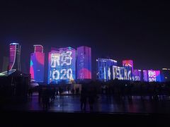 -钱江新城灯光秀