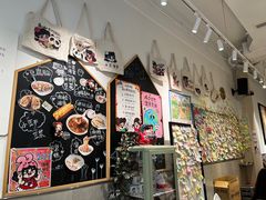 -小豆海棠(嘉兴路店)