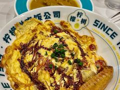 叉烧滑蛋饭-柠檬树茶餐厅(海雅缤纷城店)