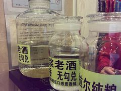 -情忆草原涮肉馆