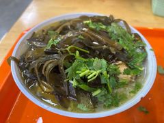 -宋老三苏肉羊肉汤老店