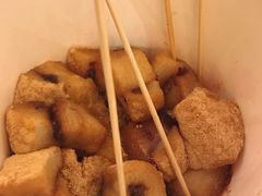 -朝鲜族打糕(时尚天河店)