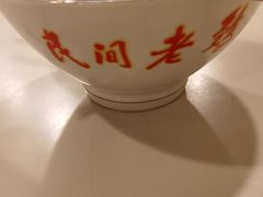 -民间老鸡汤面馆(中山北路店)