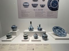 -南山博物馆
