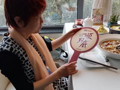 -旺顺阁鱼头泡饼(小红门店)