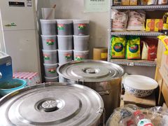 -赵府街副食店