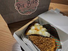 -Pie Bird(新闸路店)