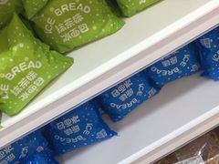 -罗森便利店(鱼市街店)