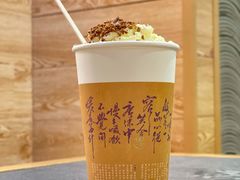 -唐沫茶兮(仓山万达金街店)