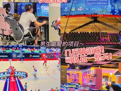 -火星工厂·桌游·团建聚会·轰趴馆(厦滘店)